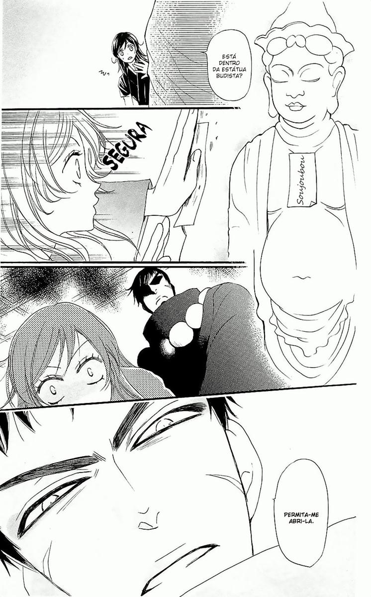Divine Nanami Capítulo 58 Página 18