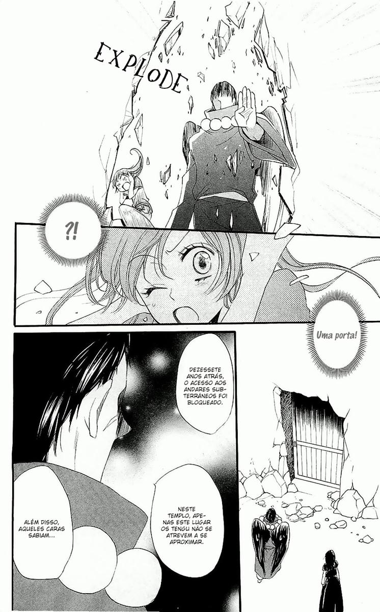 Divine Nanami Capítulo 58 Página 19