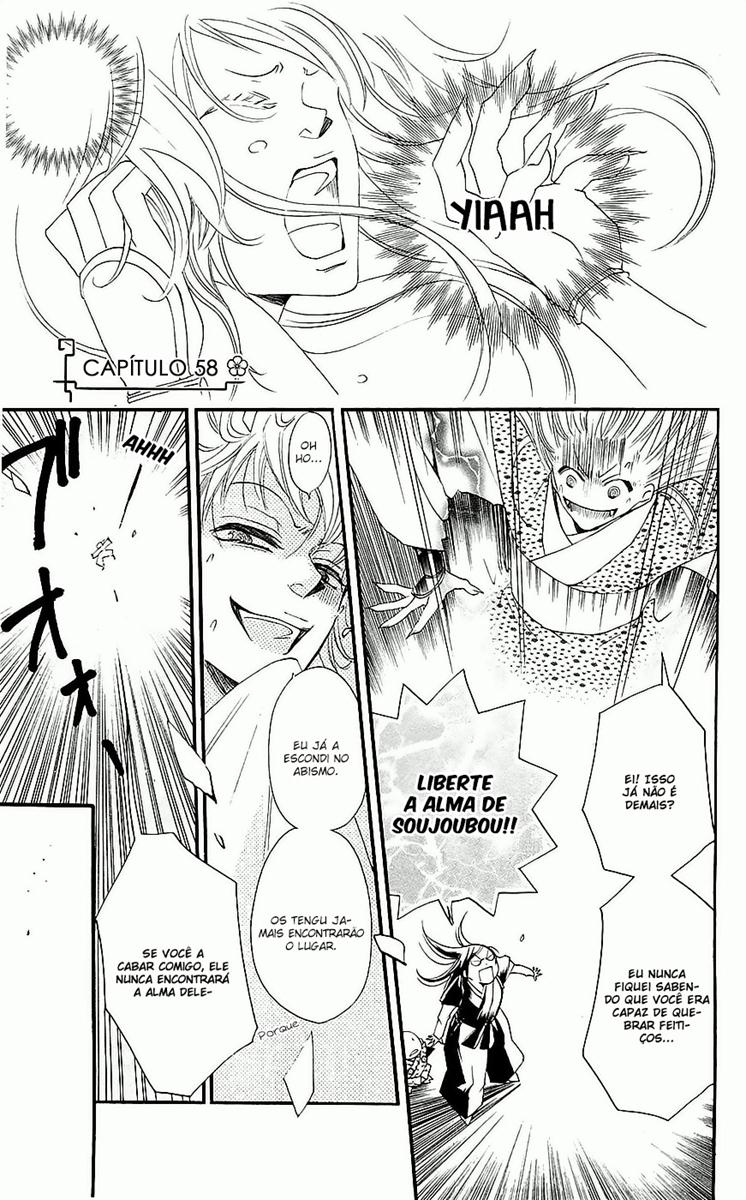 Divine Nanami Capítulo 58 Página 2