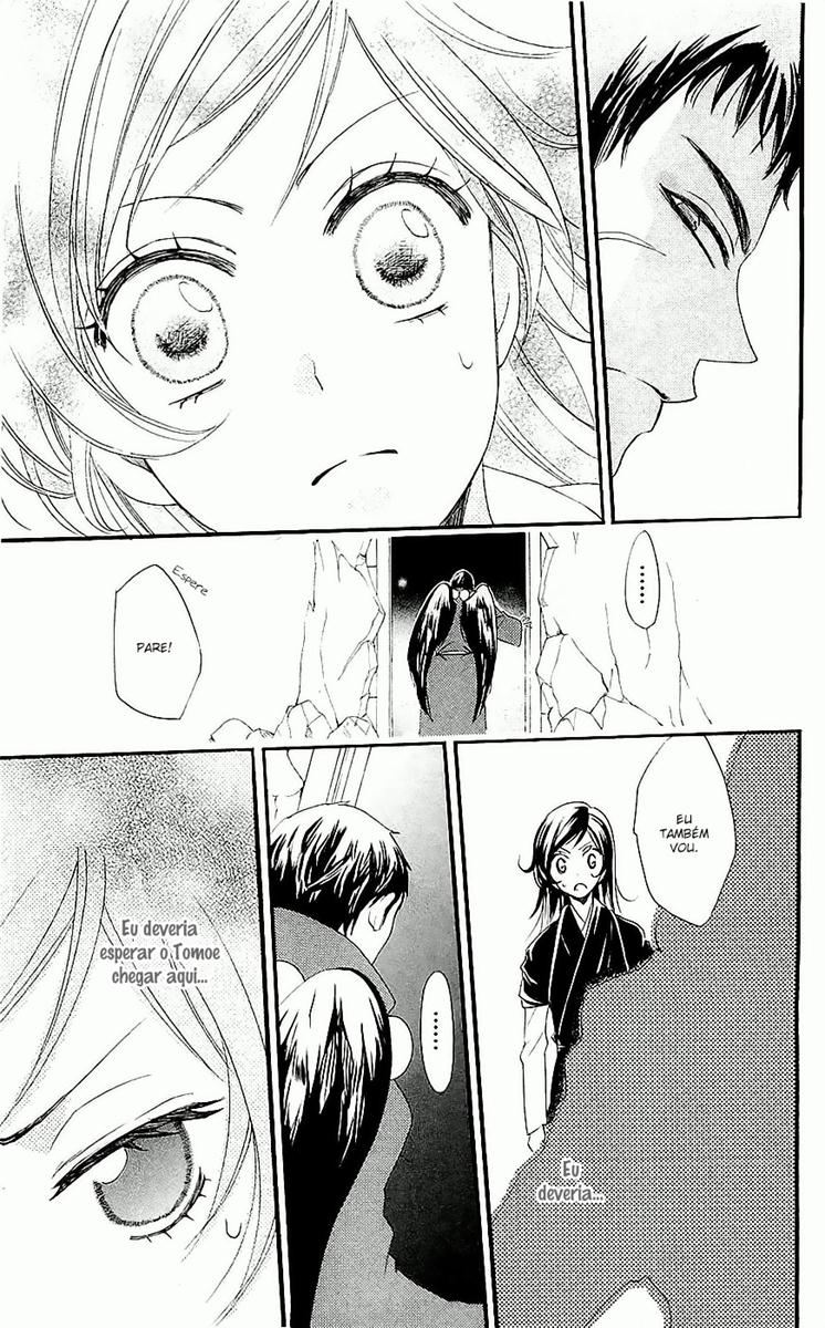 Divine Nanami Capítulo 58 Página 20