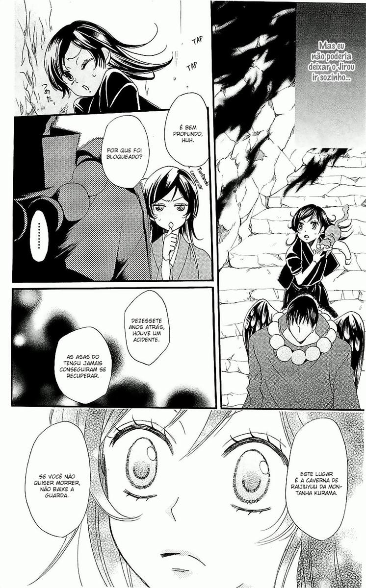 Divine Nanami Capítulo 58 Página 21