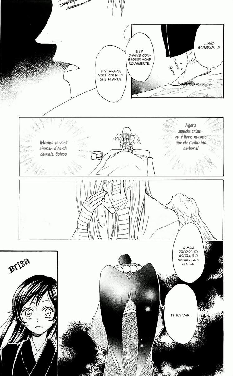 Divine Nanami Capítulo 58 Página 22