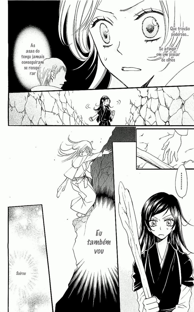 Divine Nanami Capítulo 58 Página 25