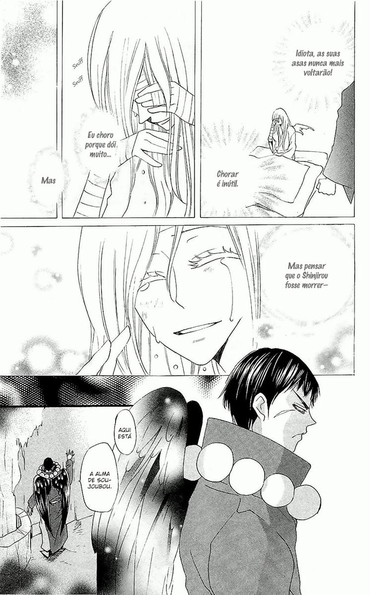 Divine Nanami Capítulo 58 Página 26