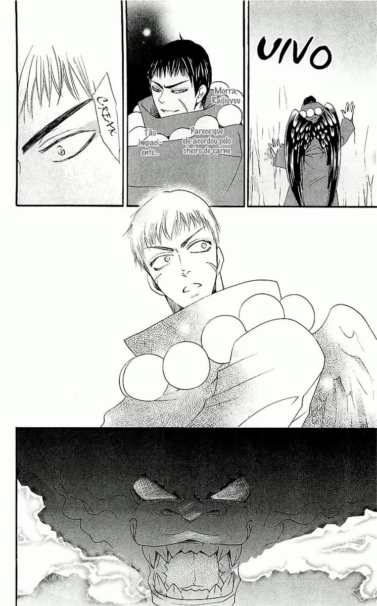 Divine Nanami Capítulo 58 Página 27