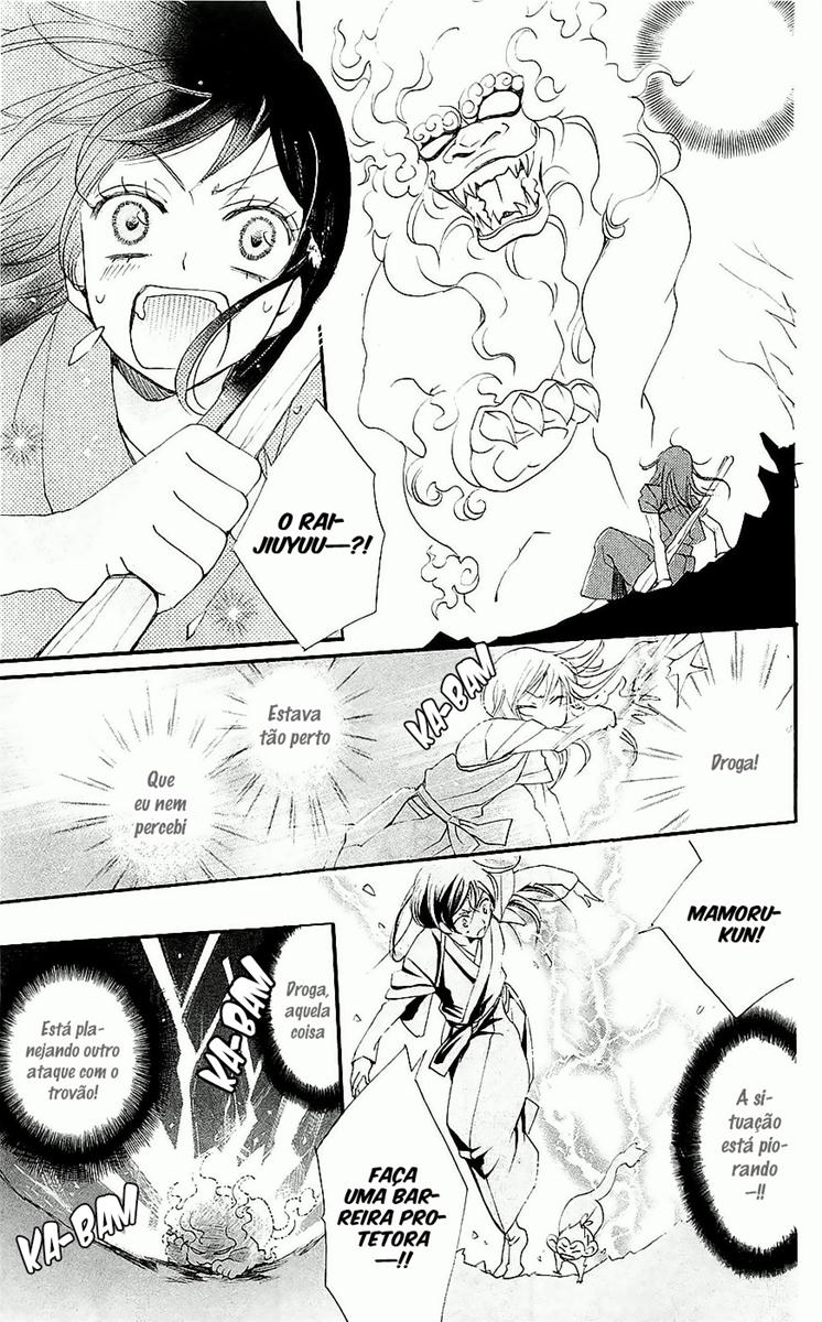 Divine Nanami Capítulo 58 Página 28