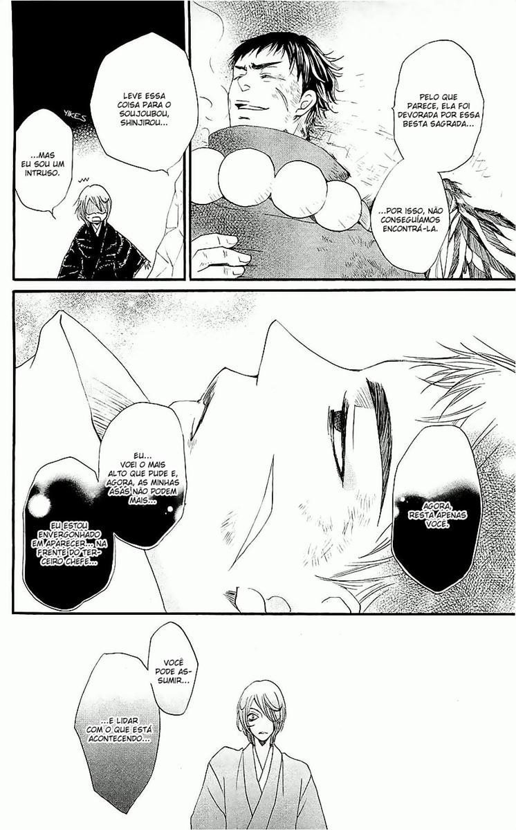 Divine Nanami Capítulo 59 Página 15