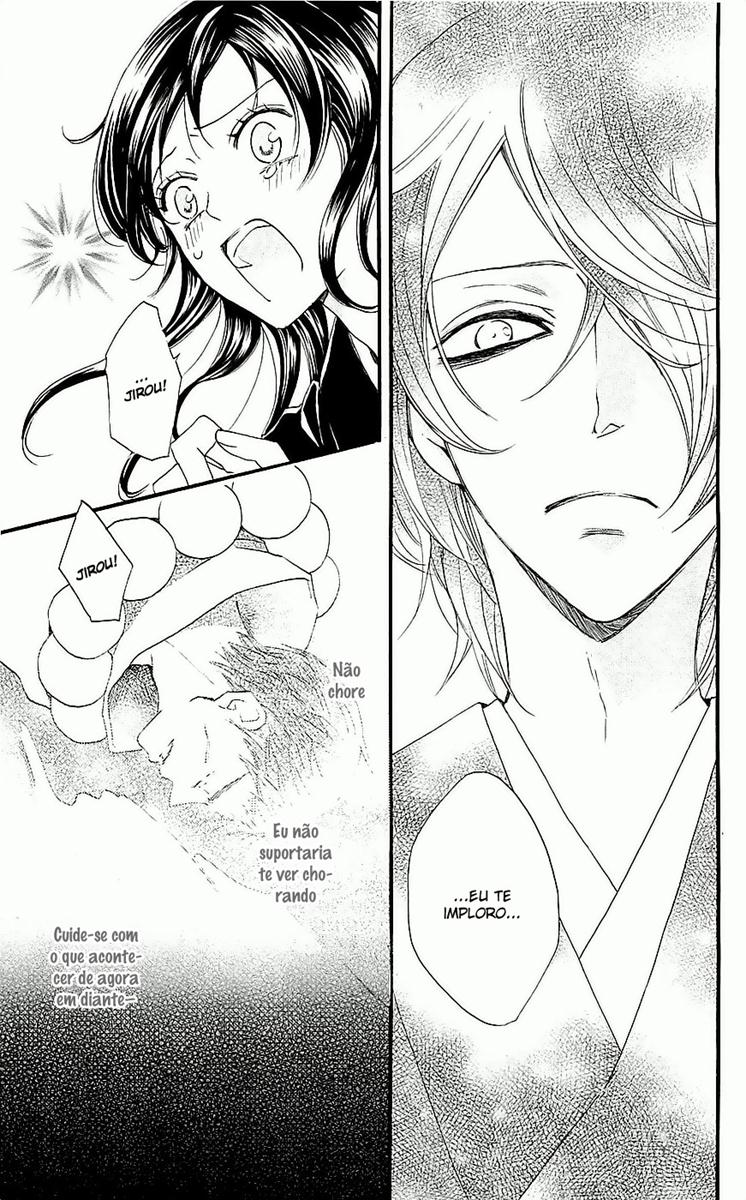 Divine Nanami Capítulo 59 Página 16