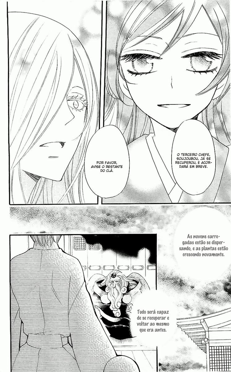 Divine Nanami Capítulo 59 Página 21