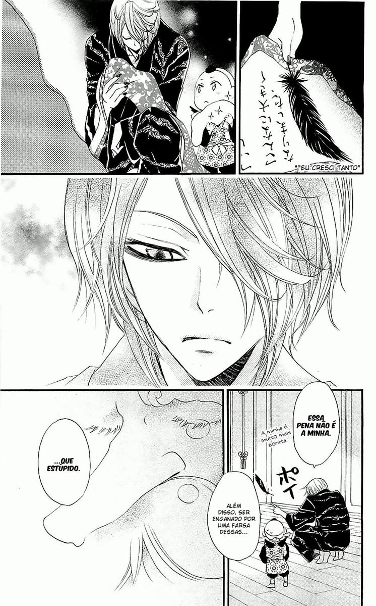 Divine Nanami Capítulo 59 Página 22
