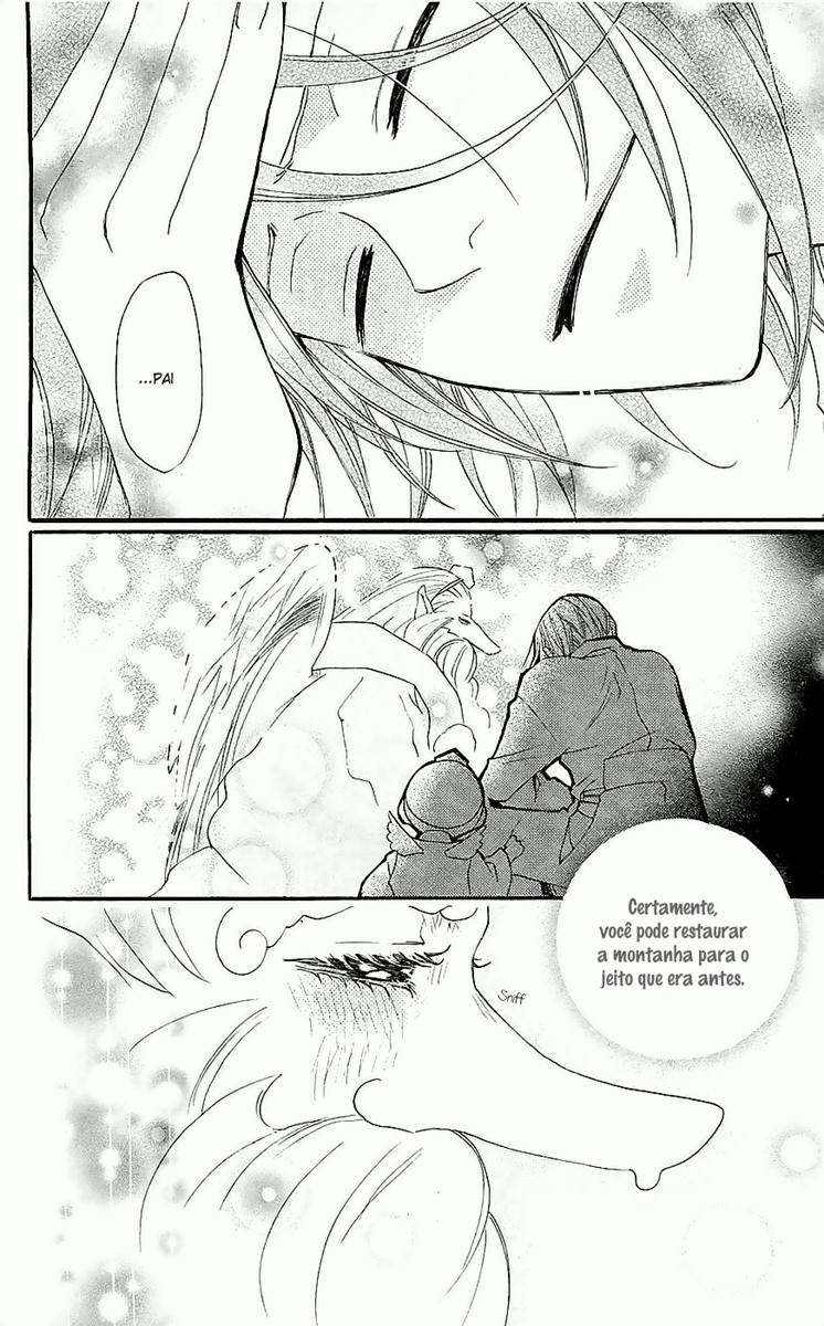 Divine Nanami Capítulo 59 Página 23