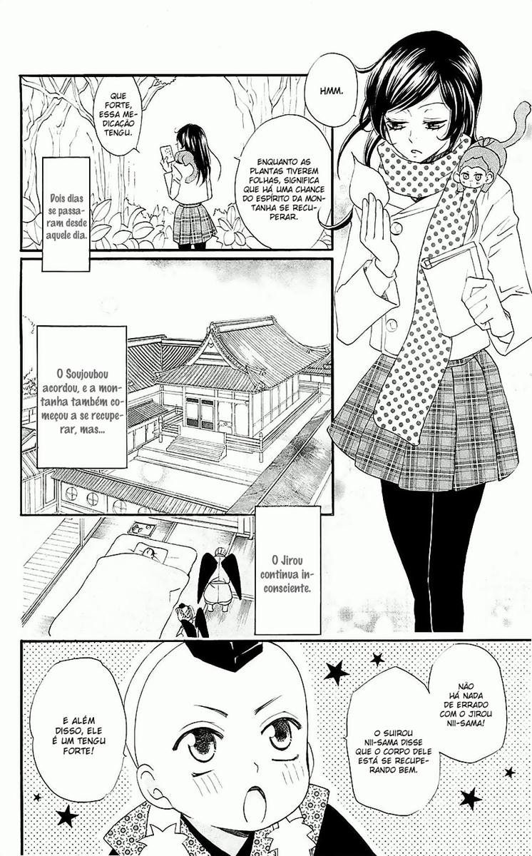 Divine Nanami Capítulo 59 Página 25