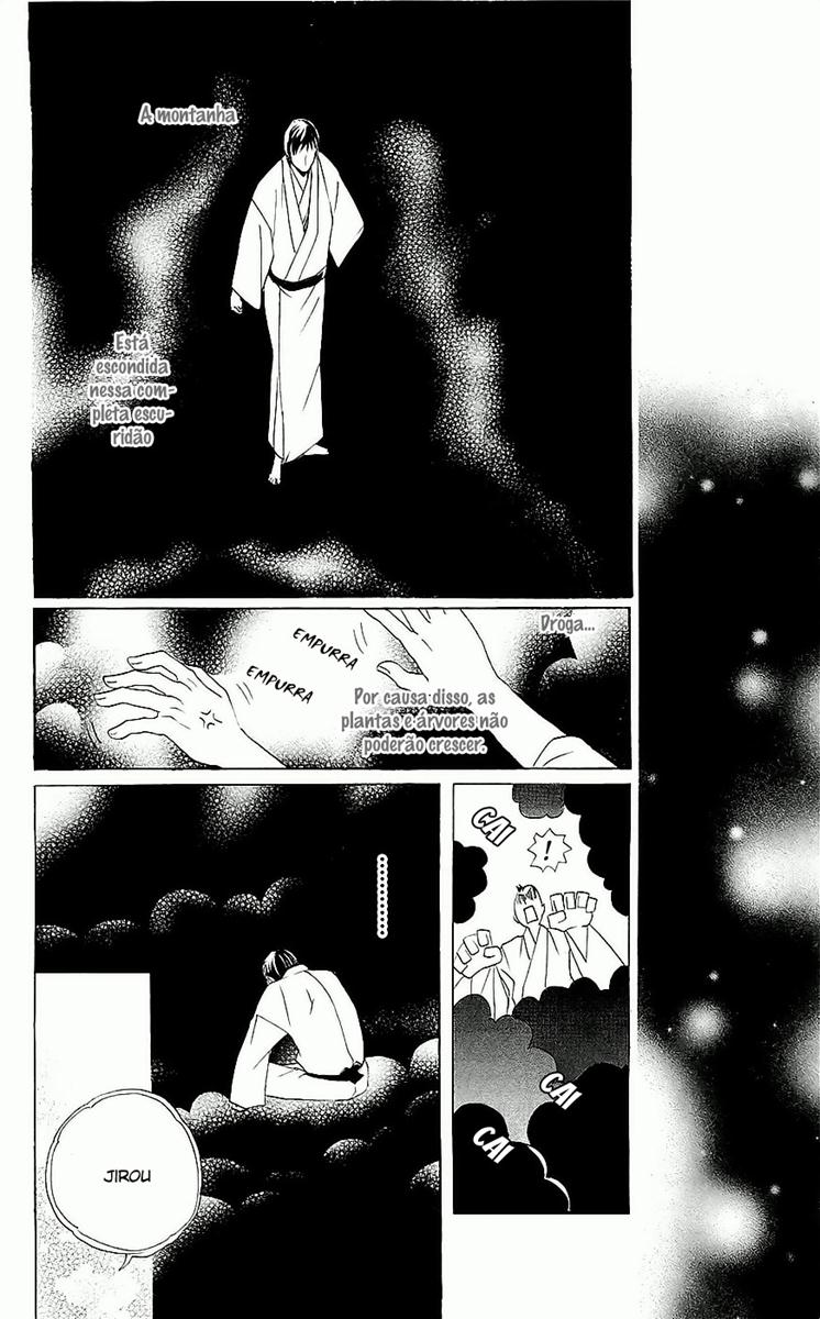 Divine Nanami Capítulo 59 Página 27