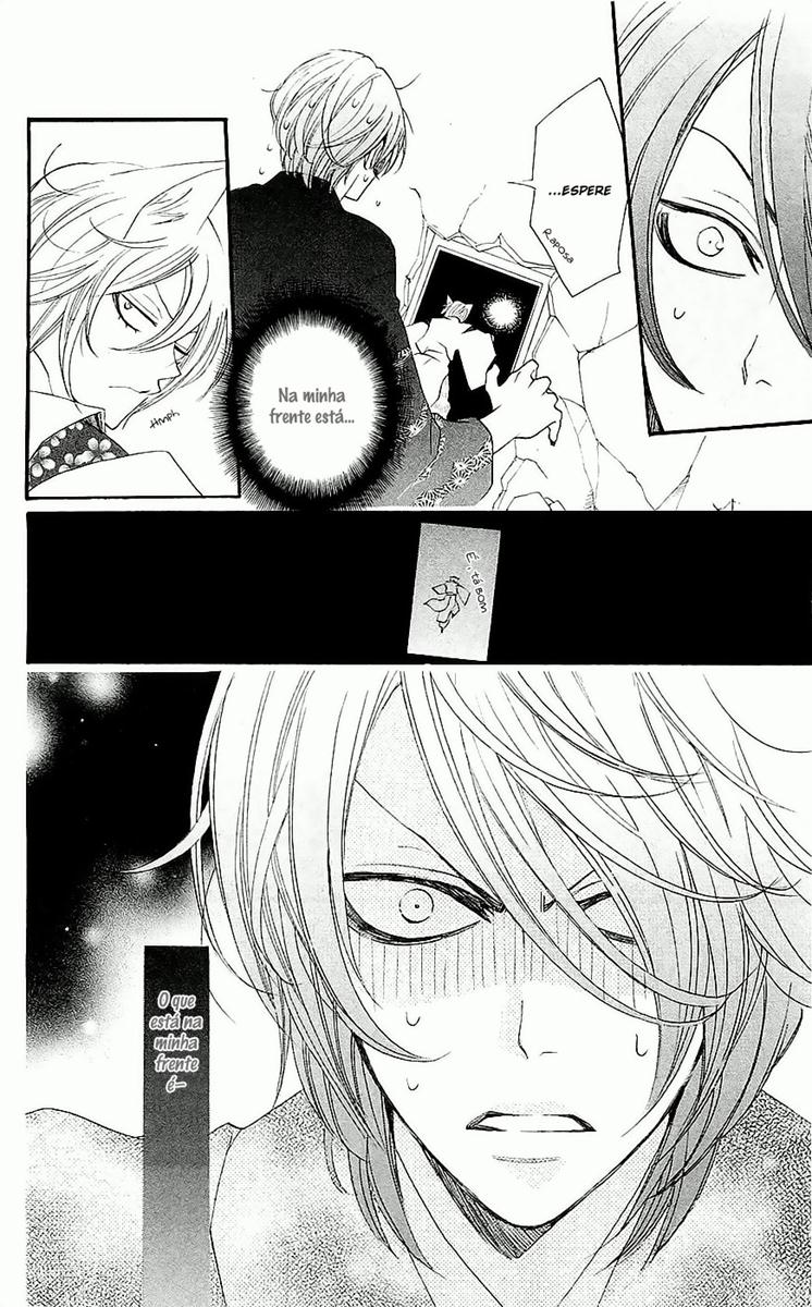 Divine Nanami Capítulo 59 Página 5