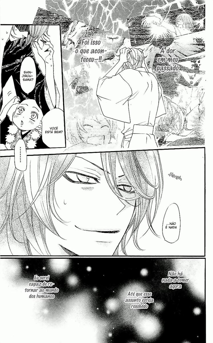 Divine Nanami Capítulo 59 Página 6