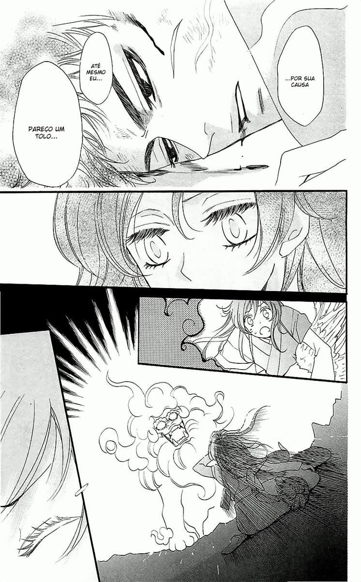 Divine Nanami Capítulo 59 Página 8