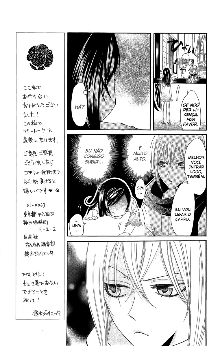 Divine Nanami Capítulo 6 Página 10