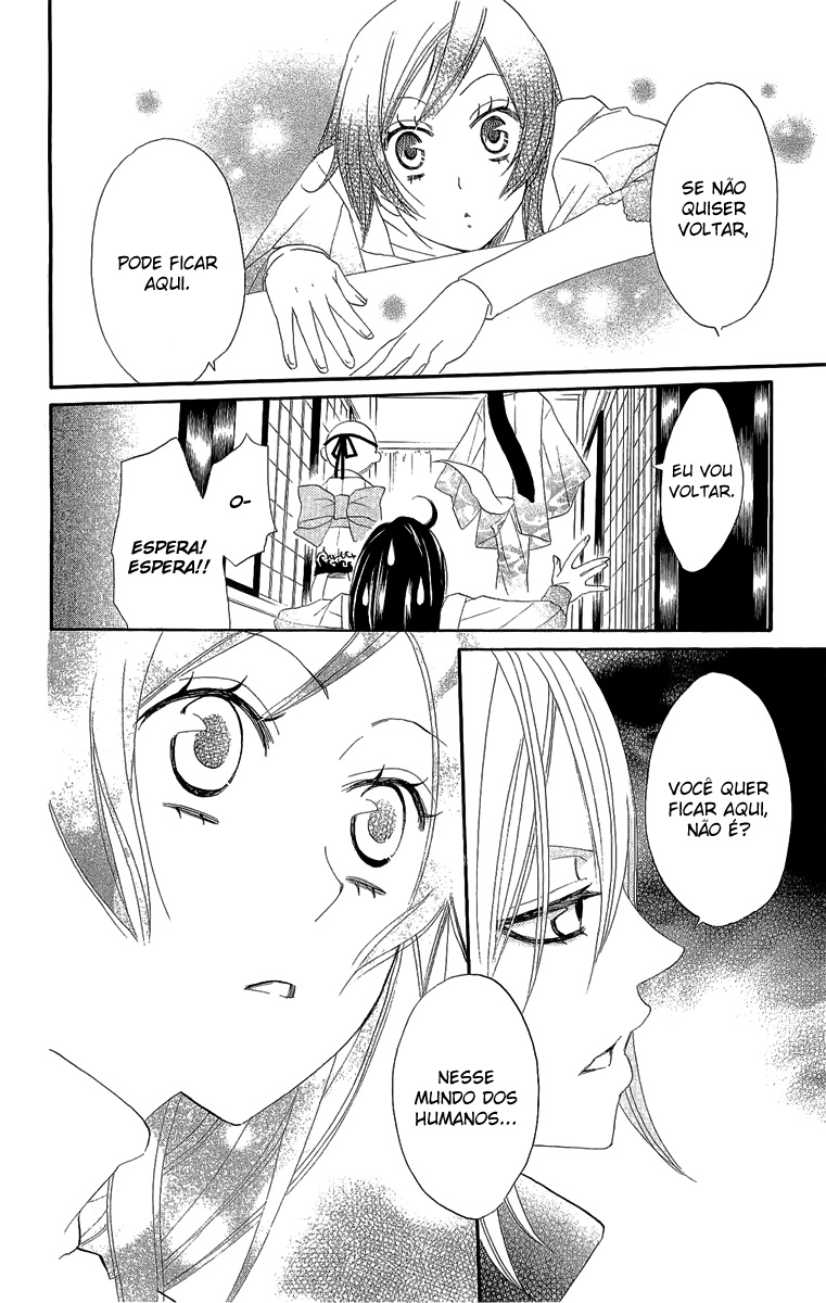 Divine Nanami Capítulo 6 Página 11