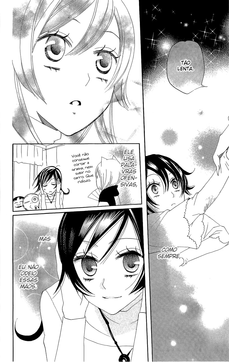Divine Nanami Capítulo 6 Página 13