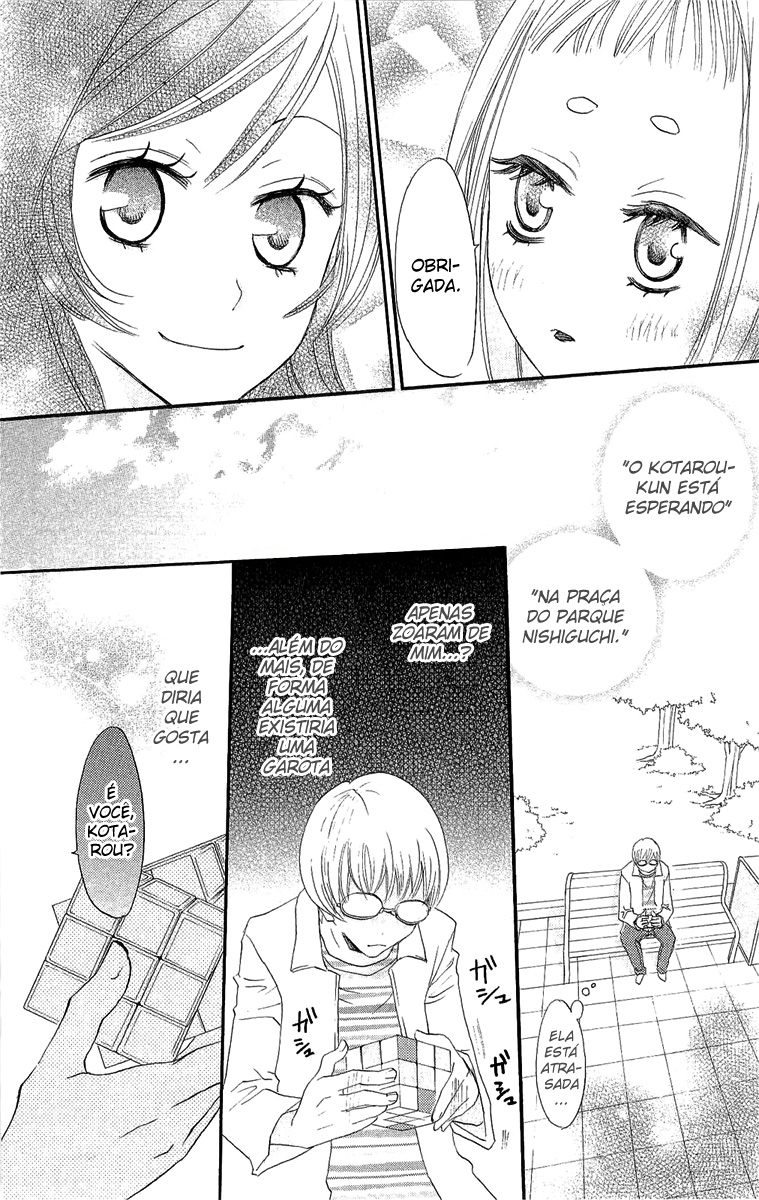 Divine Nanami Capítulo 6 Página 17