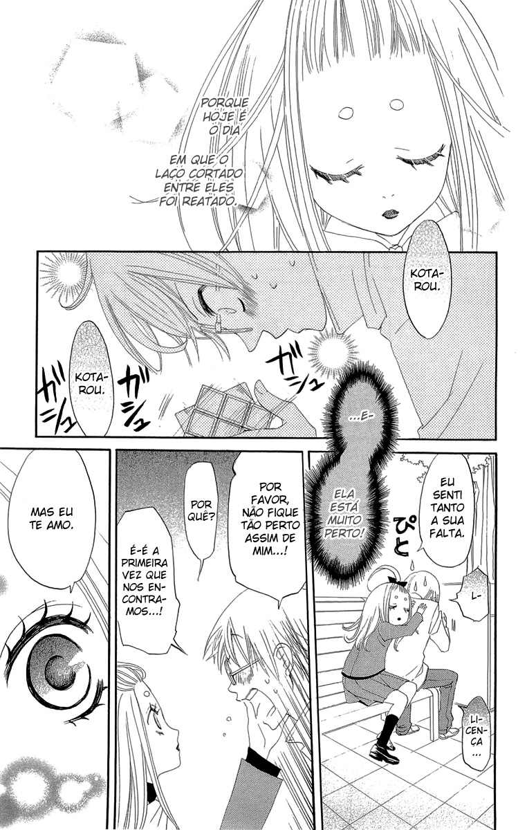 Divine Nanami Capítulo 6 Página 20