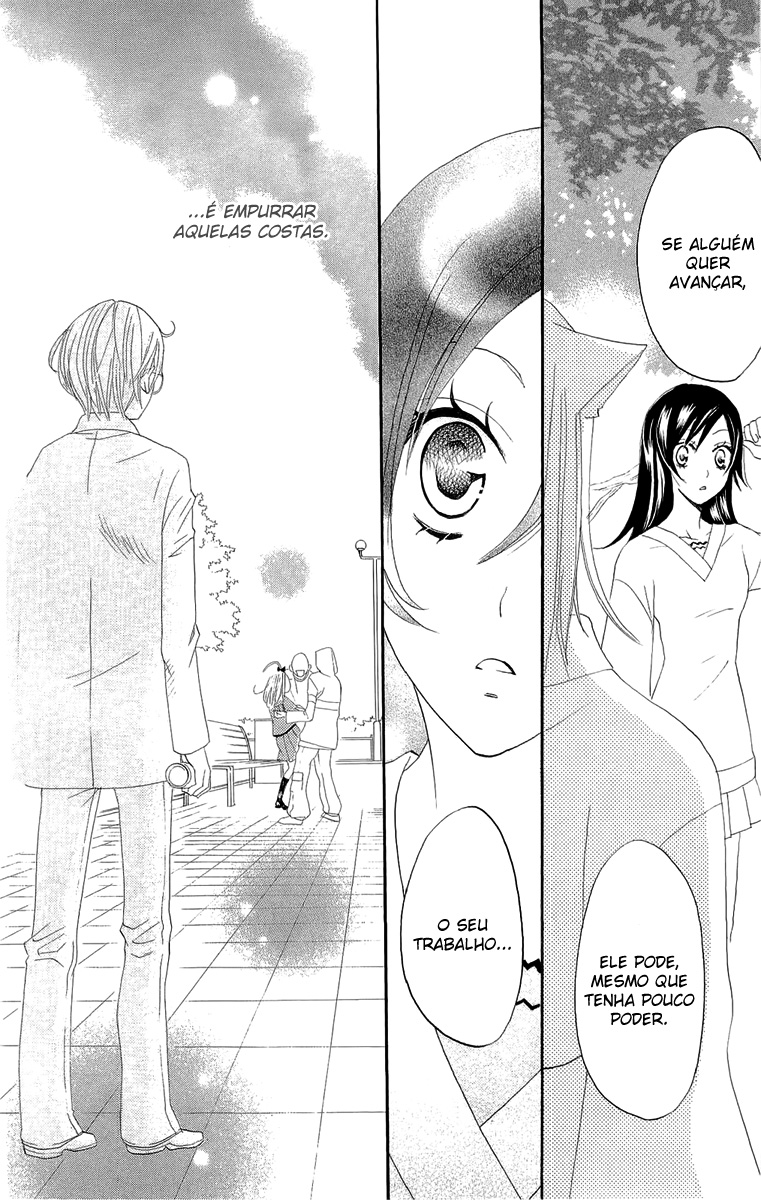 Divine Nanami Capítulo 6 Página 27