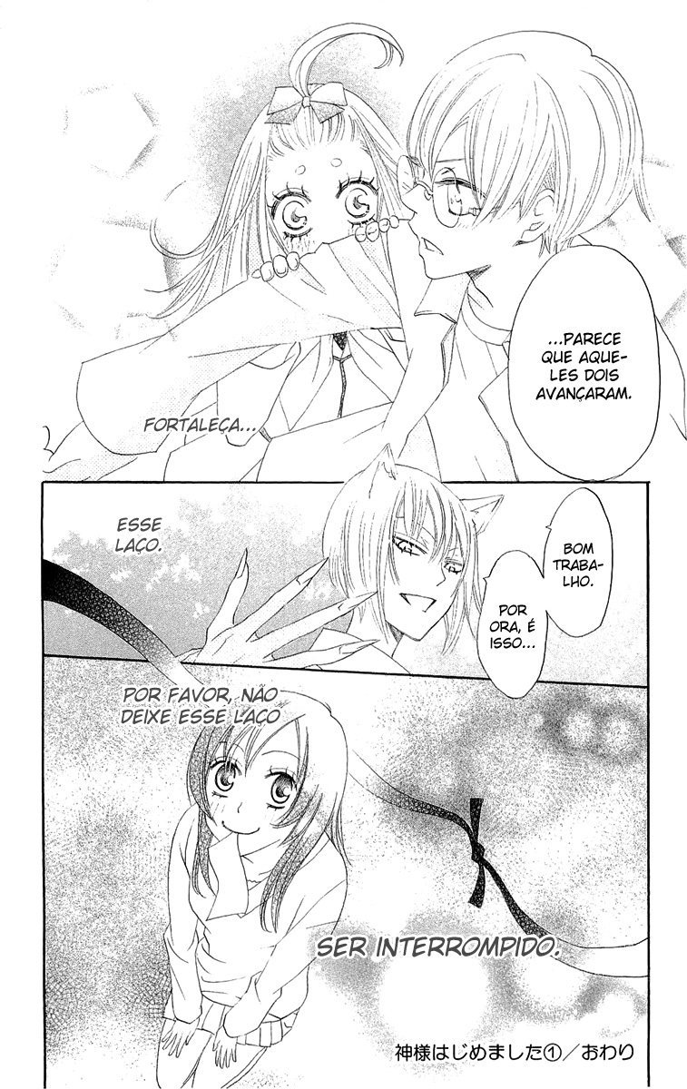 Divine Nanami Capítulo 6 Página 31