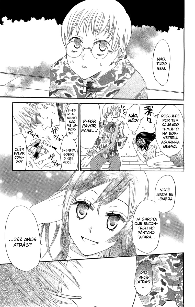 Divine Nanami Capítulo 6 Página 4