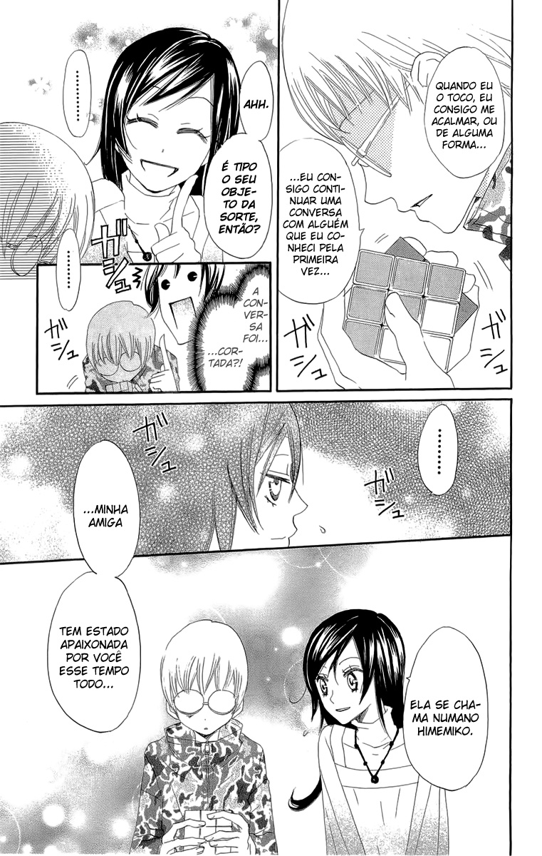 Divine Nanami Capítulo 6 Página 6