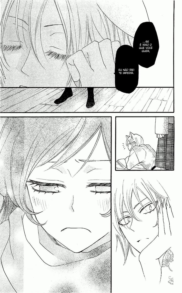 Divine Nanami Capítulo 60 Página 10