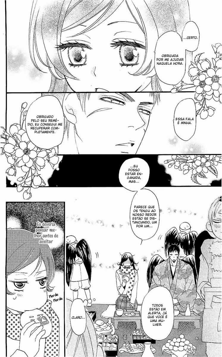 Divine Nanami Capítulo 60 Página 15