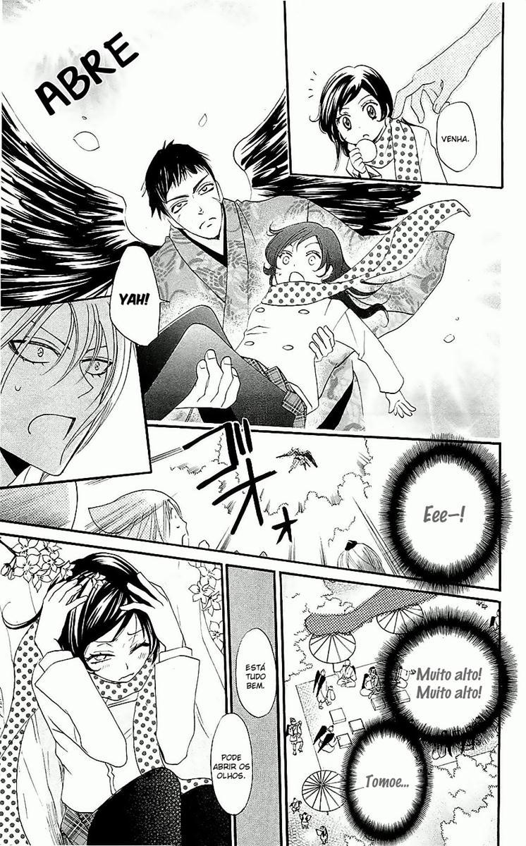 Divine Nanami Capítulo 60 Página 16