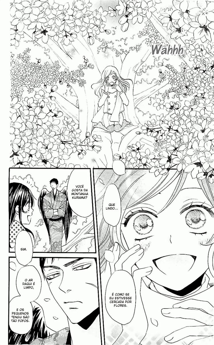Divine Nanami Capítulo 60 Página 17