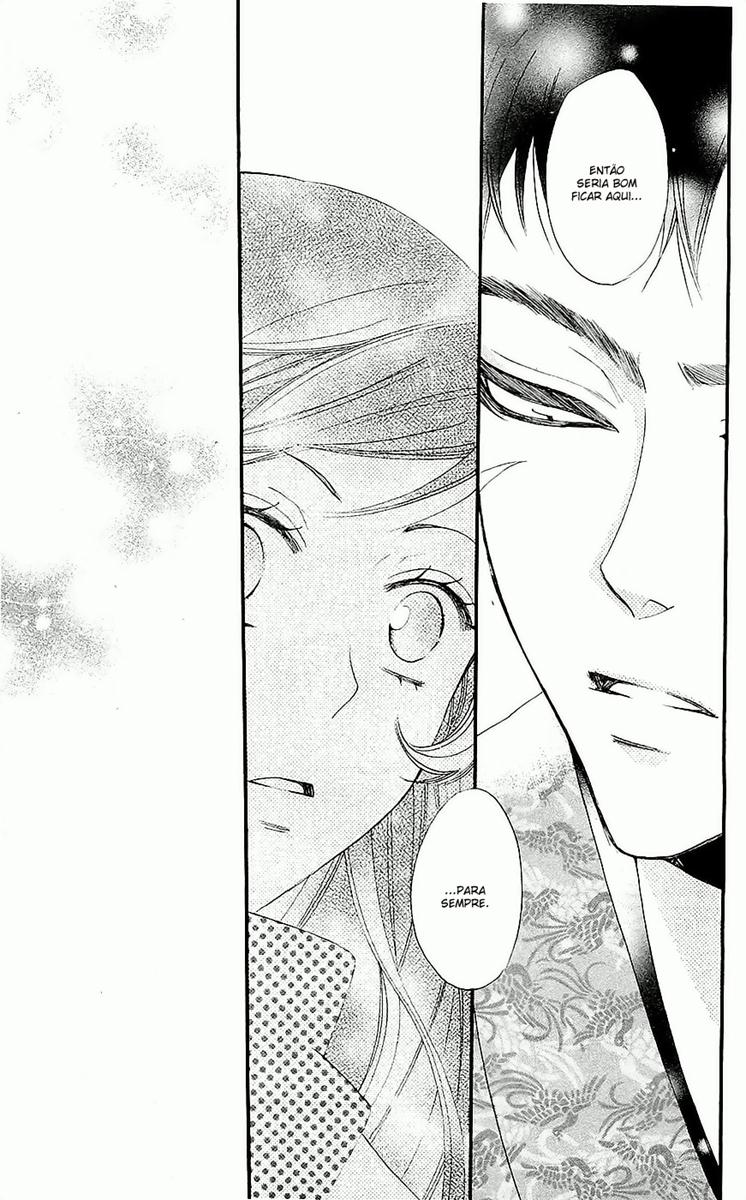 Divine Nanami Capítulo 60 Página 18