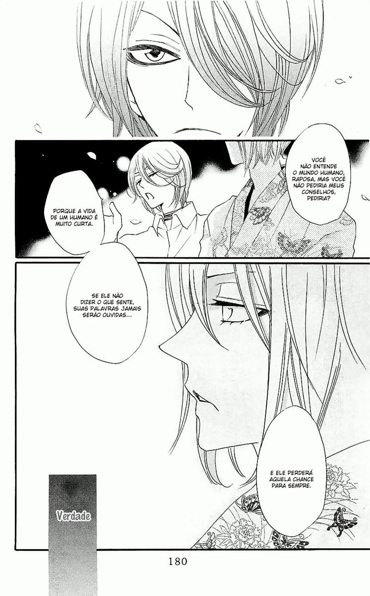 Divine Nanami Capítulo 60 Página 21