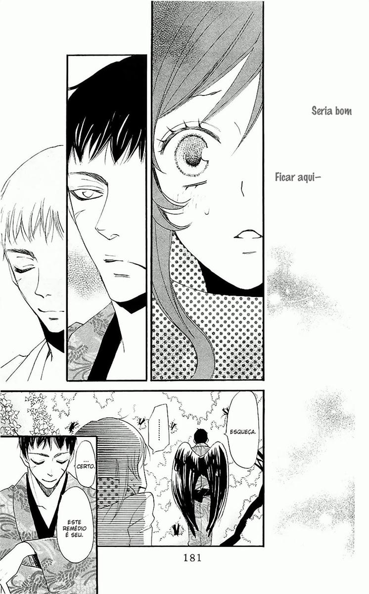 Divine Nanami Capítulo 60 Página 22