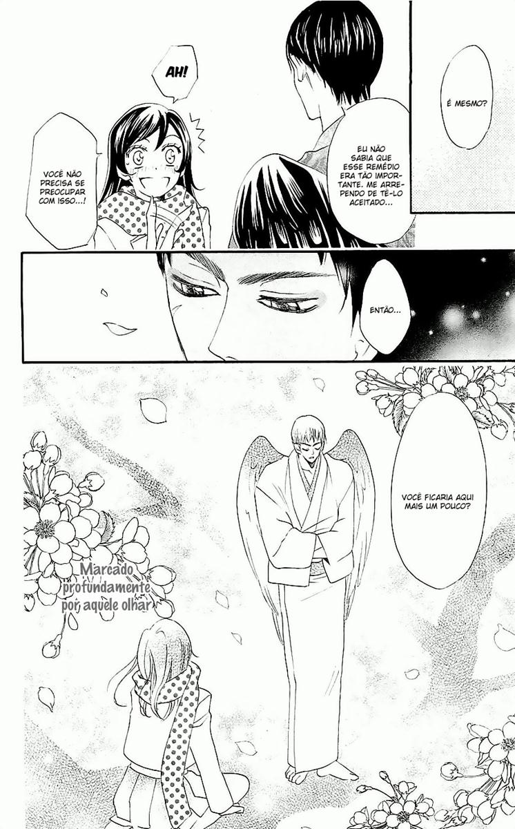 Divine Nanami Capítulo 60 Página 25