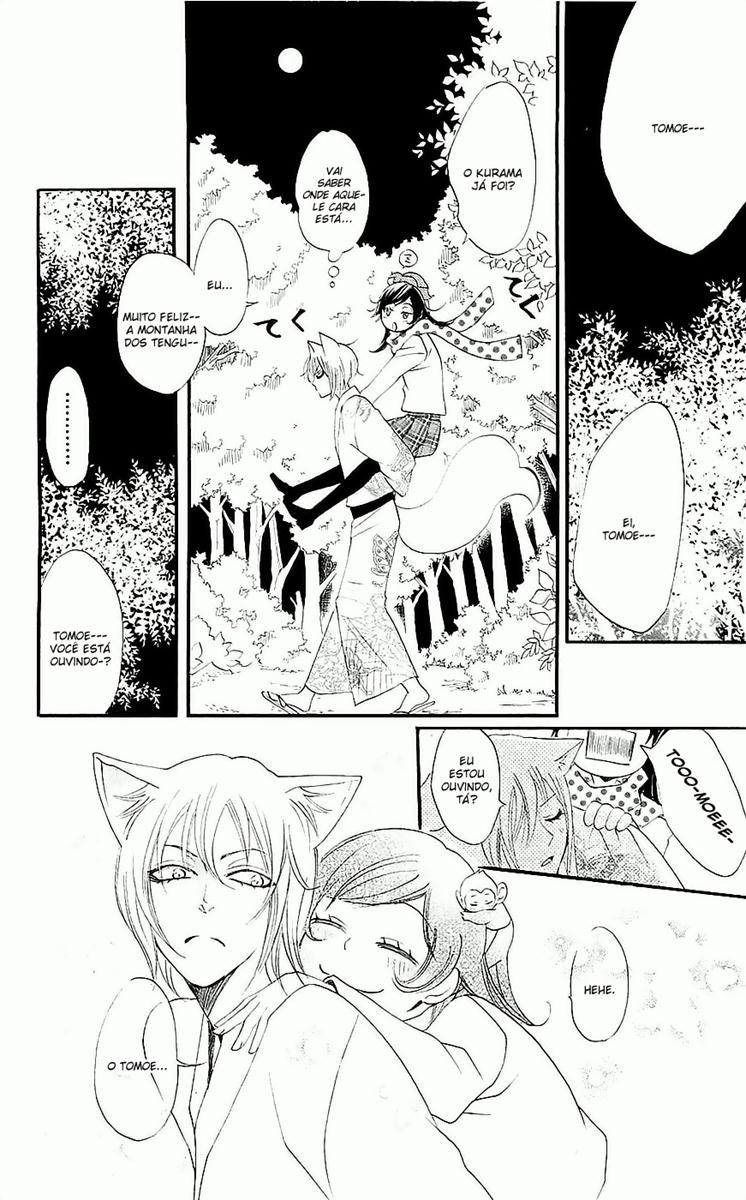 Divine Nanami Capítulo 60 Página 29