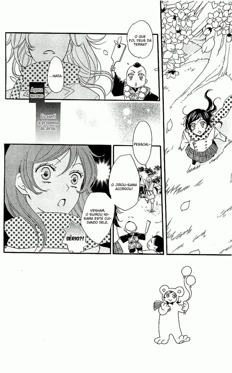 Divine Nanami Capítulo 60 Página 3