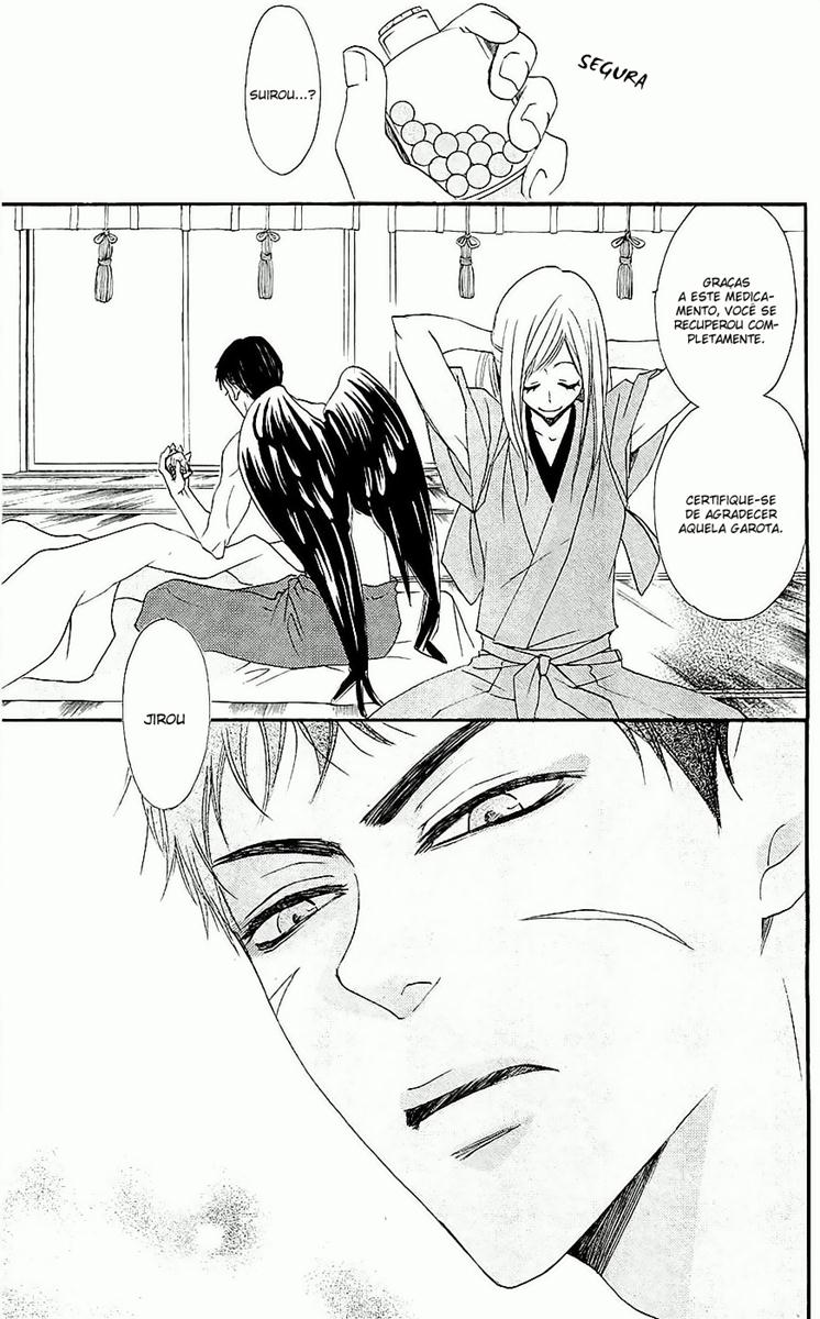 Divine Nanami Capítulo 60 Página 4