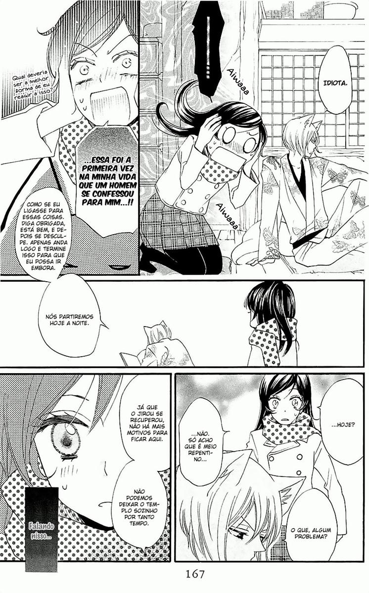 Divine Nanami Capítulo 60 Página 8