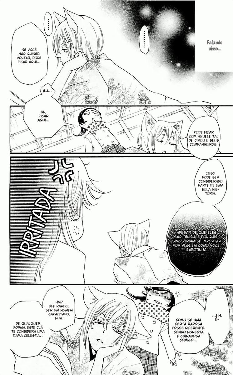 Divine Nanami Capítulo 60 Página 9