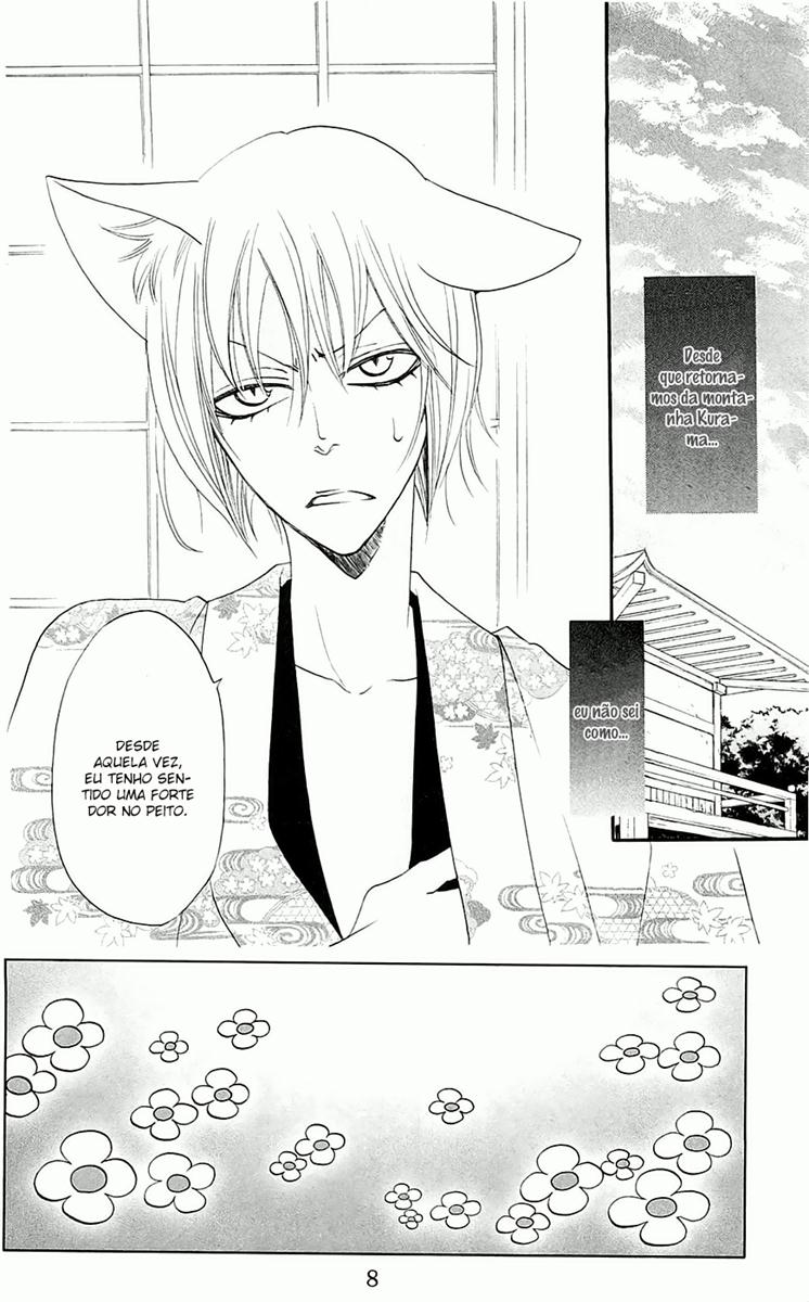 Divine Nanami Capítulo 61 Página 10