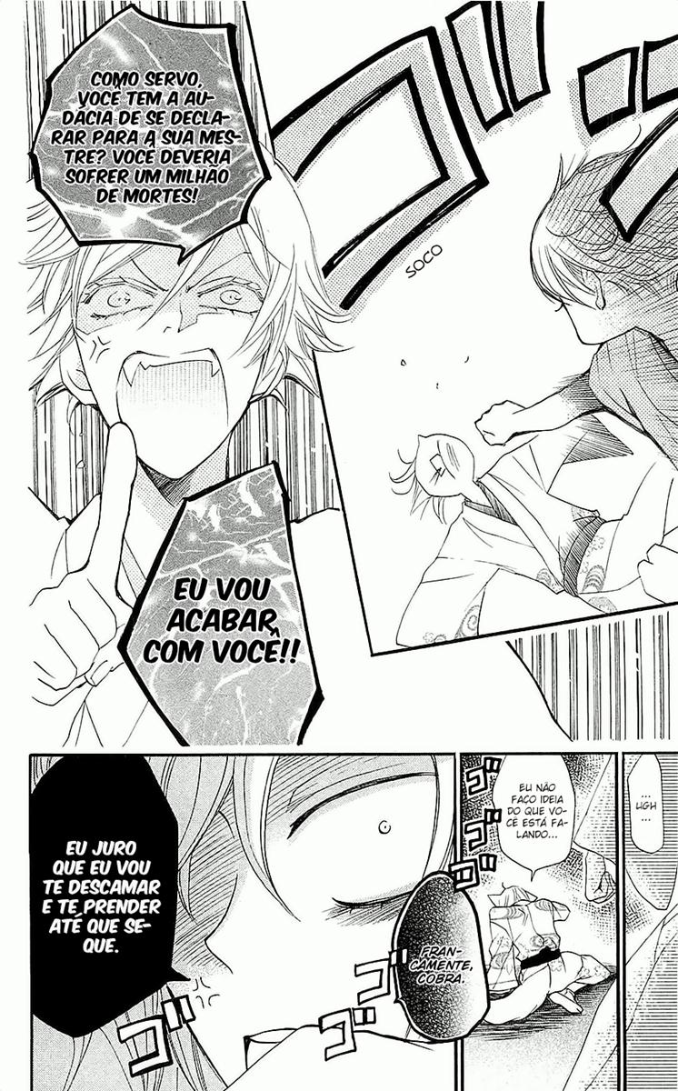 Divine Nanami Capítulo 61 Página 12