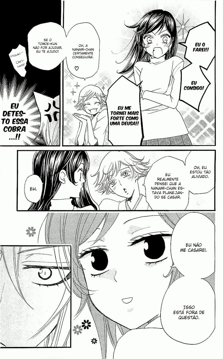 Divine Nanami Capítulo 61 Página 15
