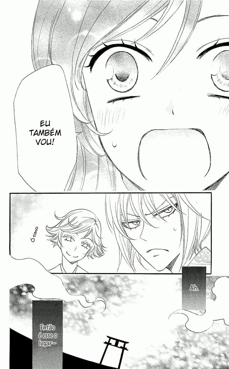 Divine Nanami Capítulo 61 Página 18