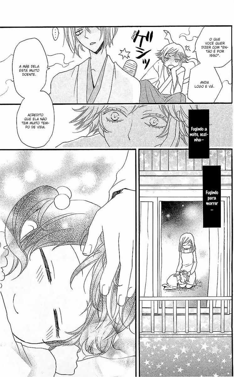 Divine Nanami Capítulo 61 Página 37