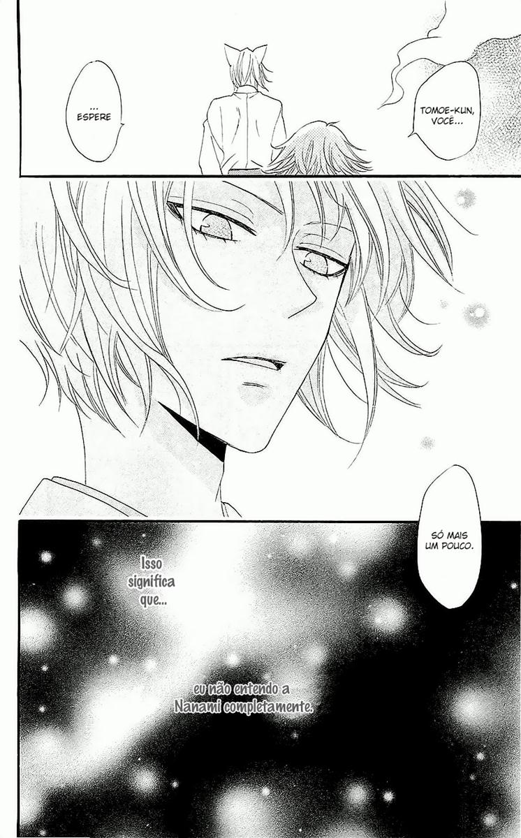 Divine Nanami Capítulo 61 Página 38