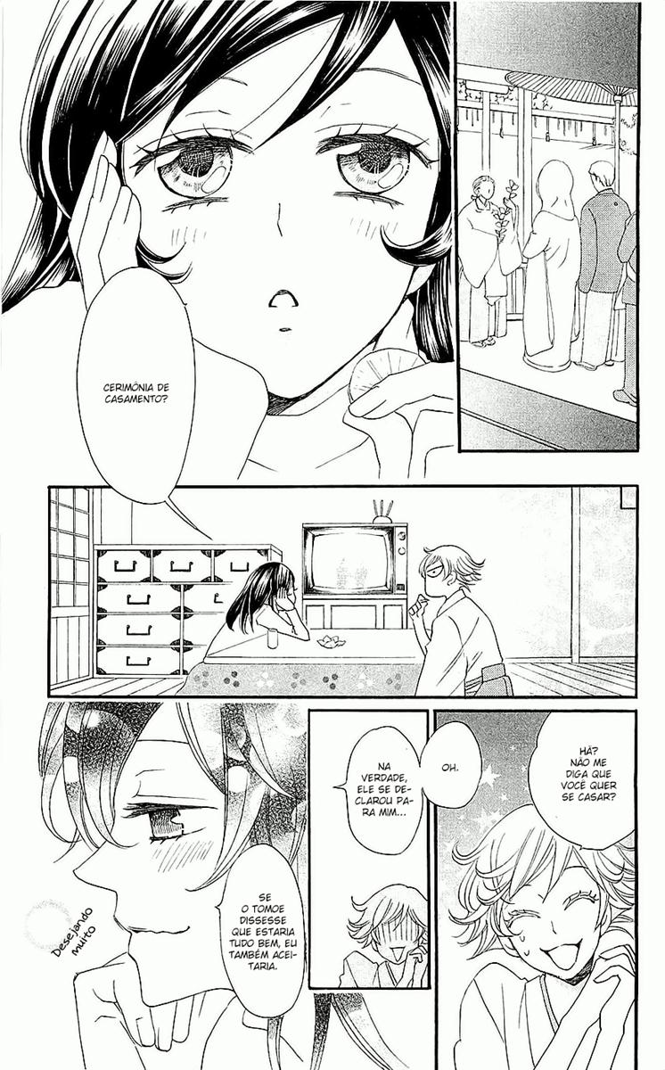 Divine Nanami Capítulo 61 Página 9
