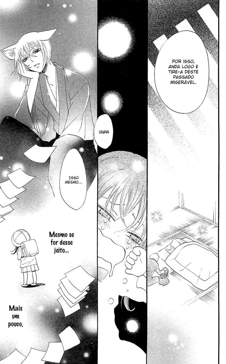 Divine Nanami Capítulo 62 Página 10